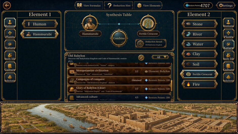 Hist Maker: ReMake screenshot 5