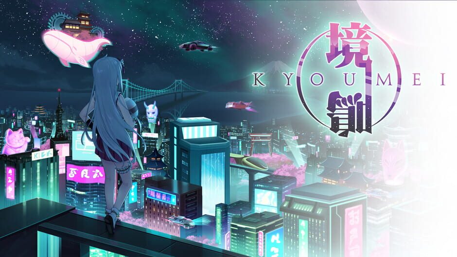 Kyoumei screenshot 1