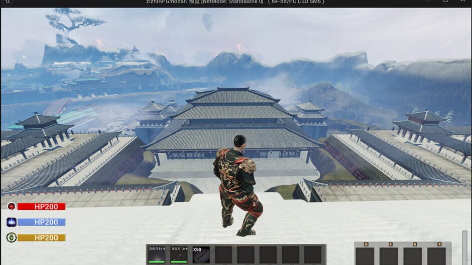 Mo Wu Tian Gong screenshot 1