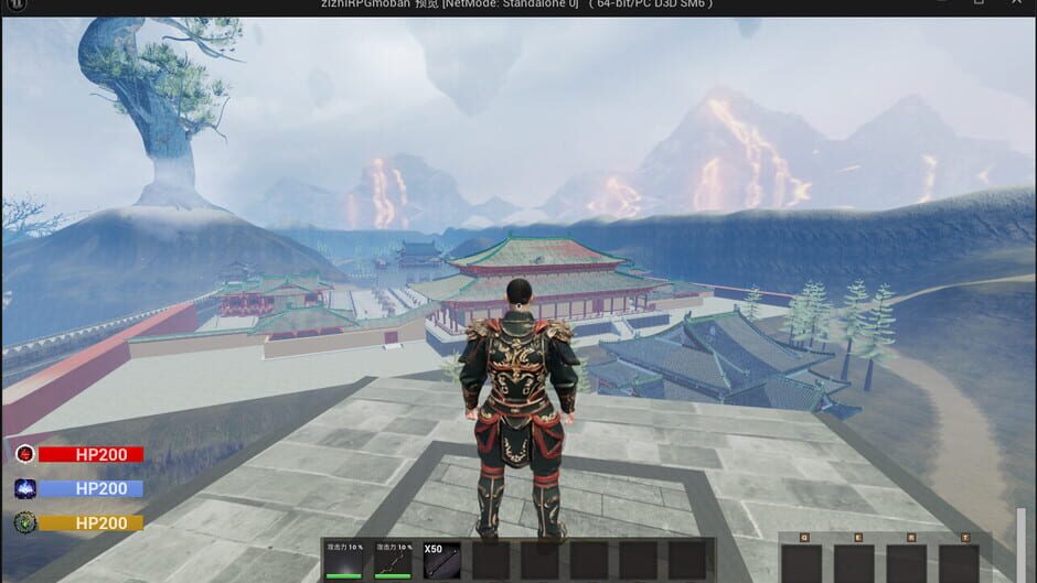 Mo Wu Tian Gong screenshot 6