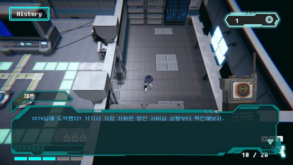 Necro Echo screenshot 4