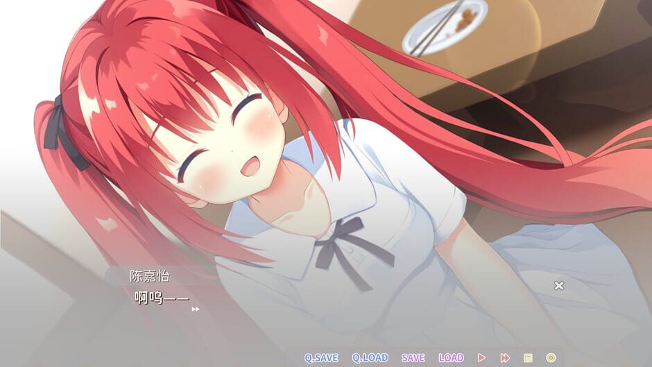 Liàn'ài Zhūjiǎo Fàn screenshot