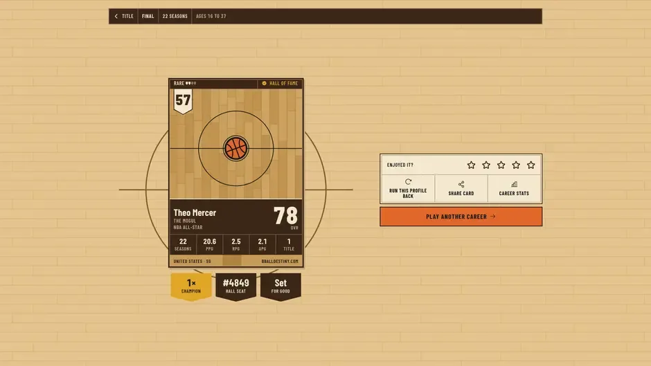 Кадър от Bball Destiny