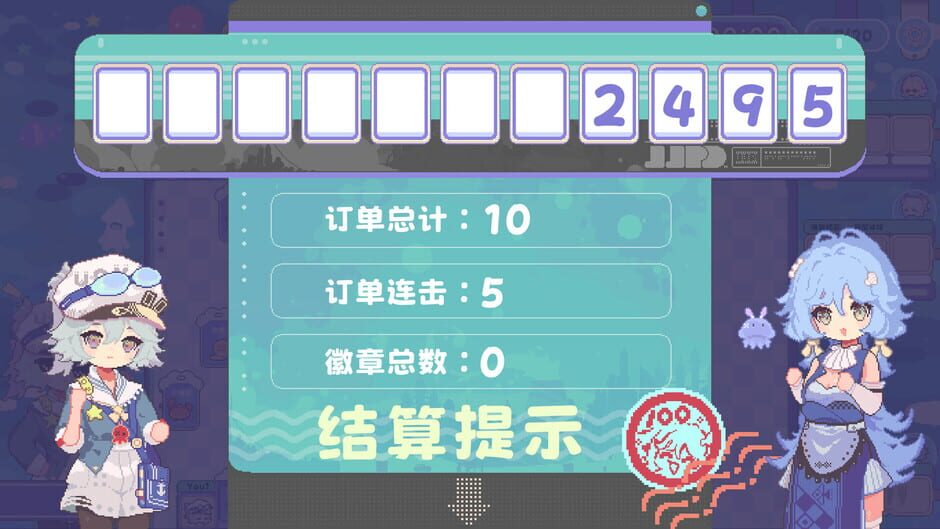 Speed Card Eatery screenshot 4
