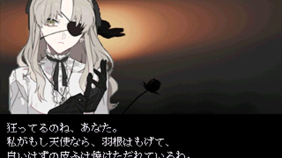 Vampire Mukuro screenshot 2