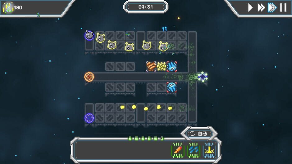 Stellacore Defense screenshot 10