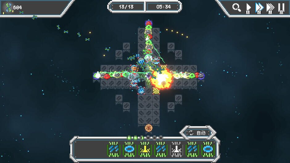Stellacore Defense screenshot 2