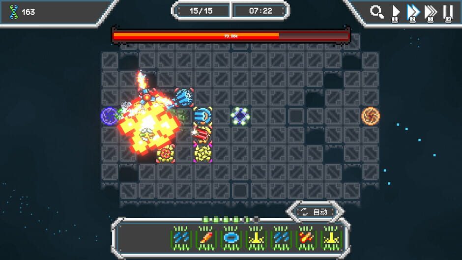 Stellacore Defense screenshot 3