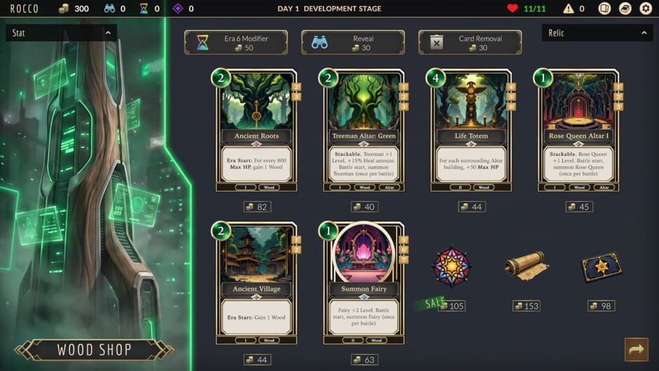 Era Echo screenshot 5