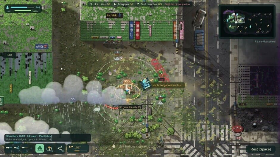 Moving Oasis screenshot 2