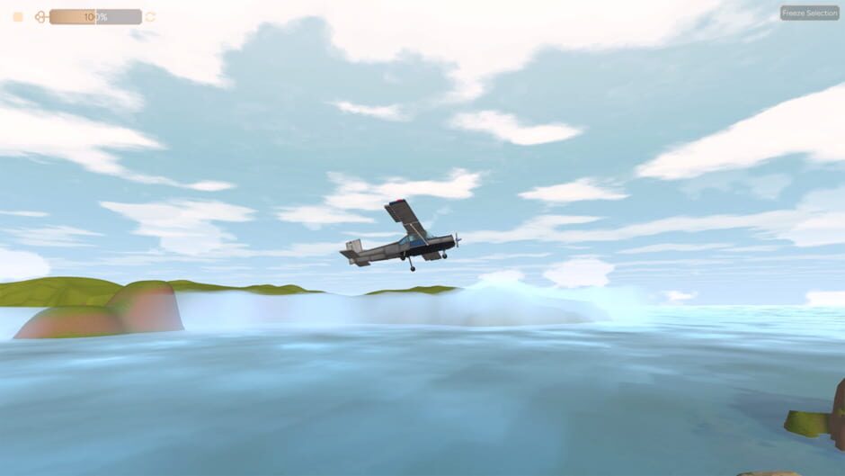 Geareo screenshot 6