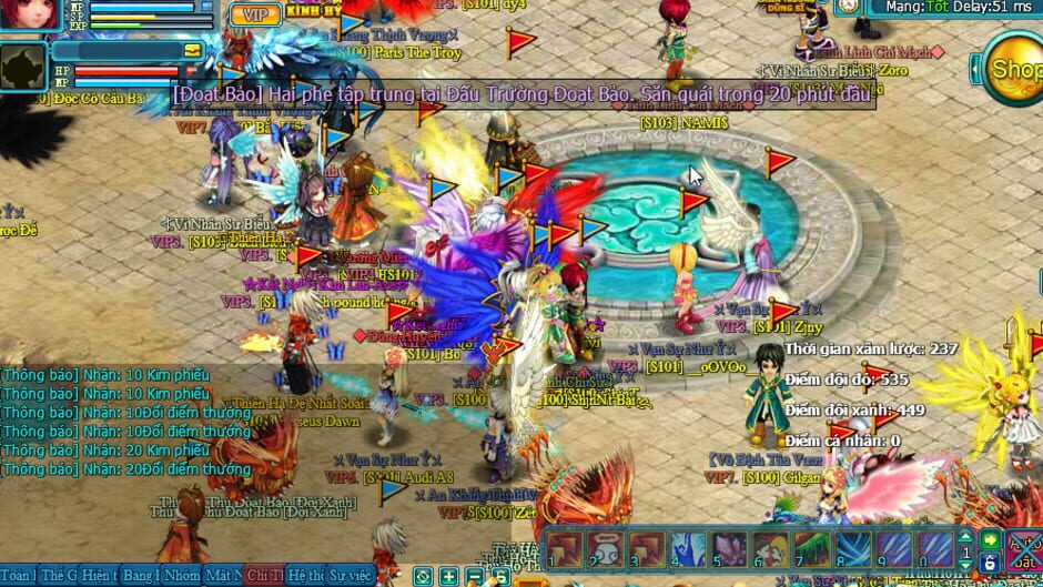 Magic Campus Neo screenshot 1