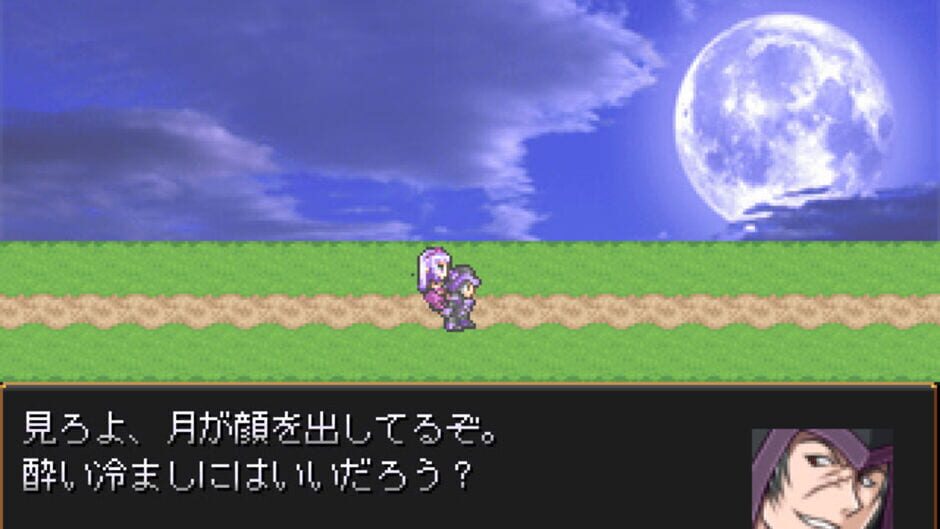 Tanchi Tanpen Kessakusen Watashi no Aishita Miru-ge screenshot 8