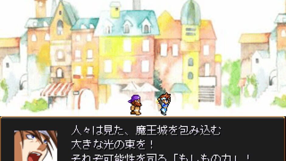 Tanchi Tanpen Kessakusen Watashi no Aishita Miru-ge screenshot 6