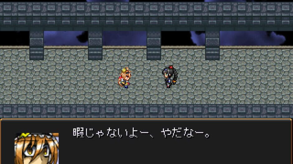 Tanchi Tanpen Kessakusen Watashi no Aishita Miru-ge screenshot 4