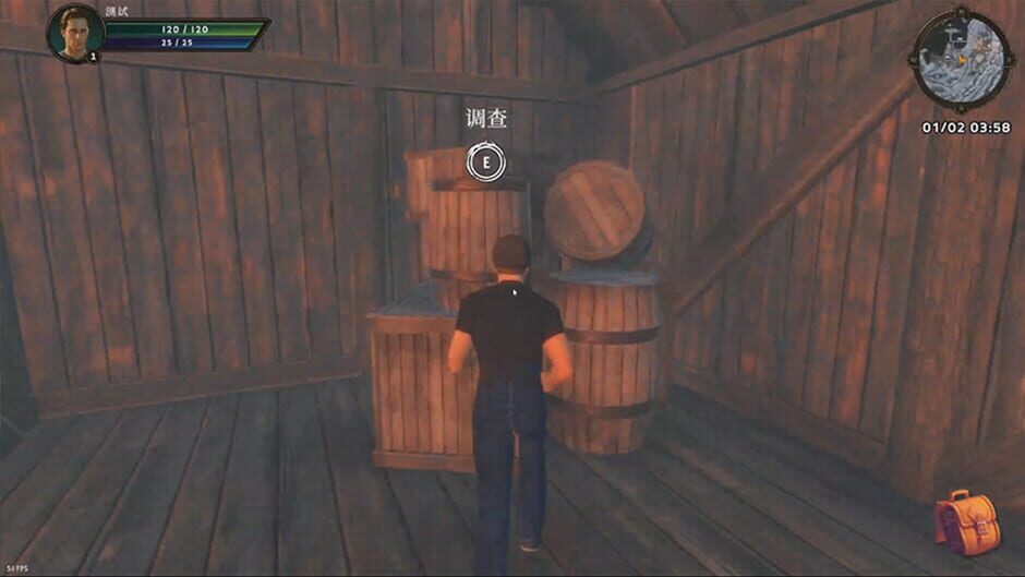 Cursed Castle screenshot 3