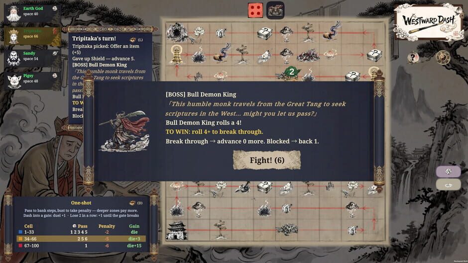 Westward Dash screenshot 2