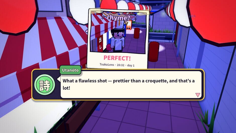 Tsukumo Snap! screenshot 3
