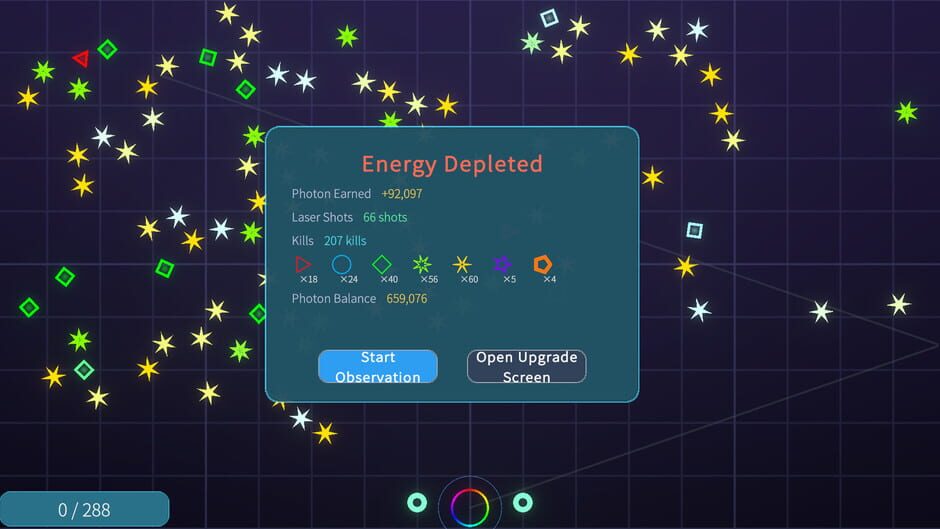 Beam Inc. screenshot 4