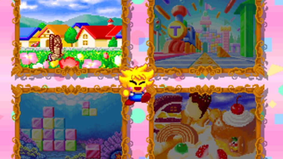 Tinkle Pit screenshot