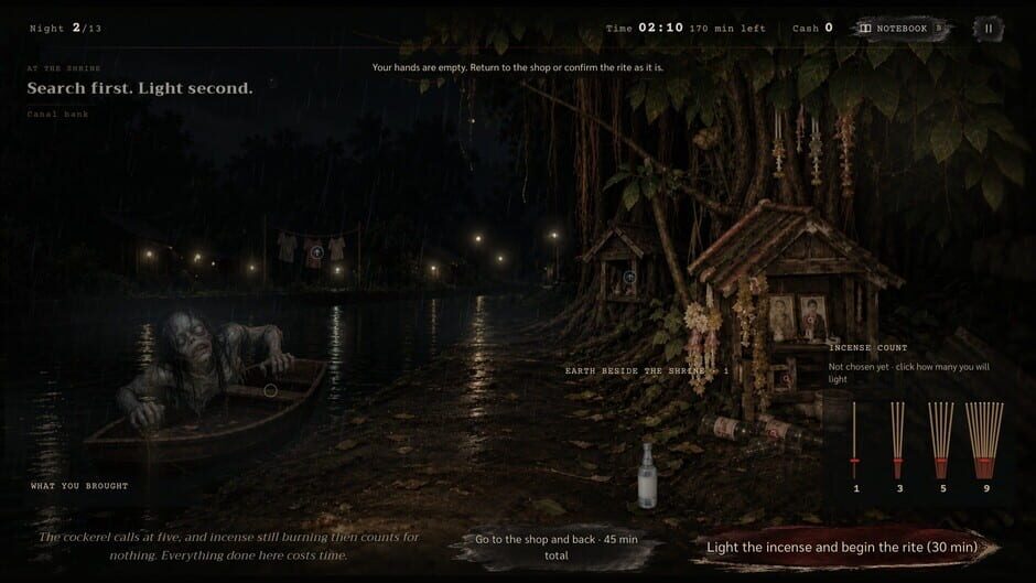Kaebon screenshot 7