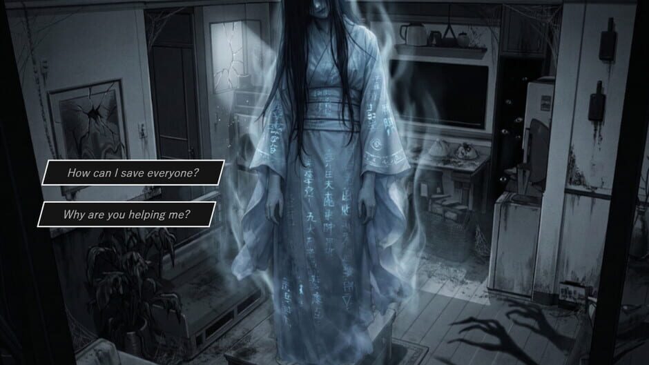 Dreamscapes screenshot 3