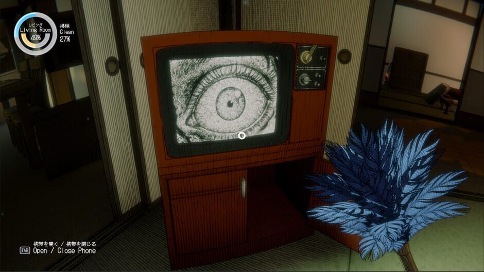 Dust Till Dawn screenshot 5