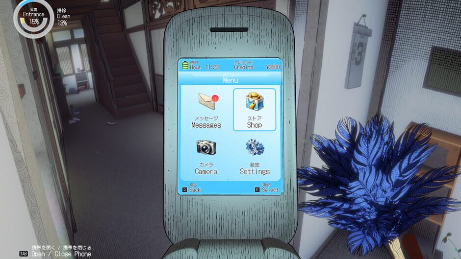 Dust Till Dawn screenshot 4