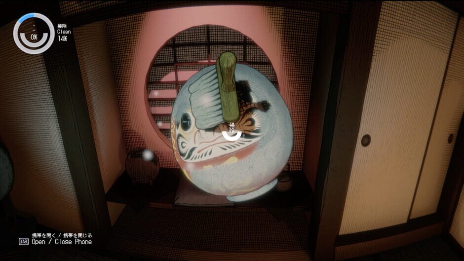 Dust Till Dawn screenshot 11