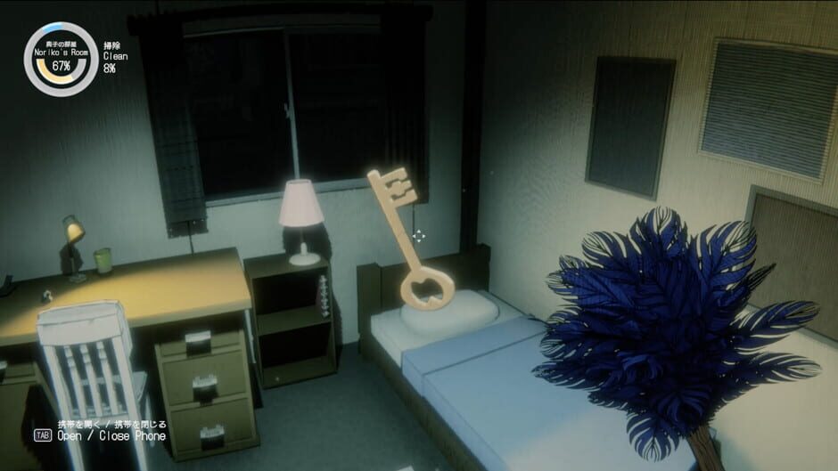Dust Till Dawn screenshot 8