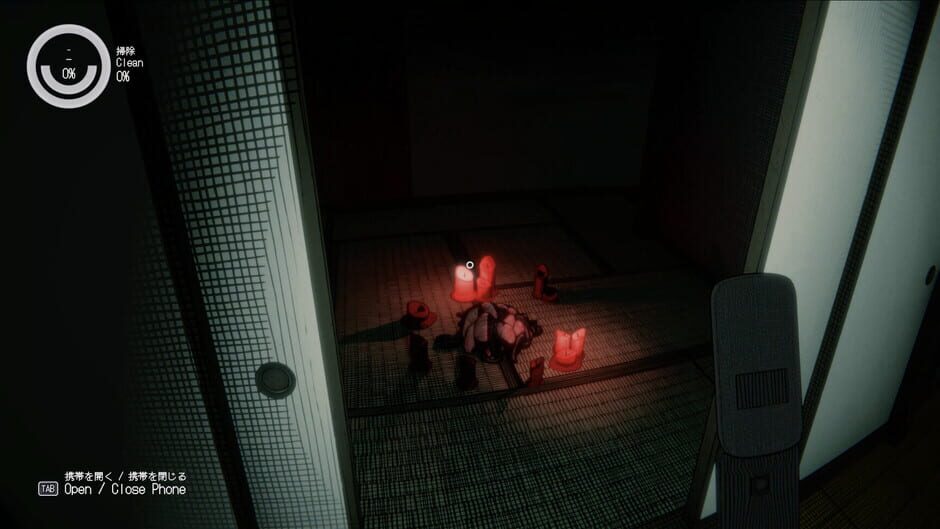 Dust Till Dawn screenshot 2