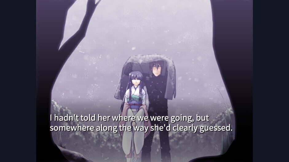 Yukizuki no Seisou screenshot 6