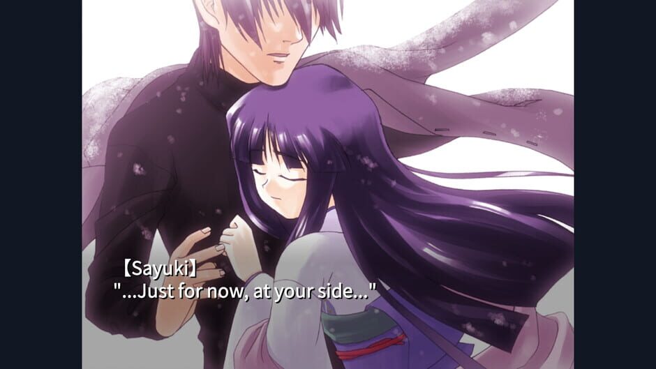 Yukizuki no Seisou screenshot 4