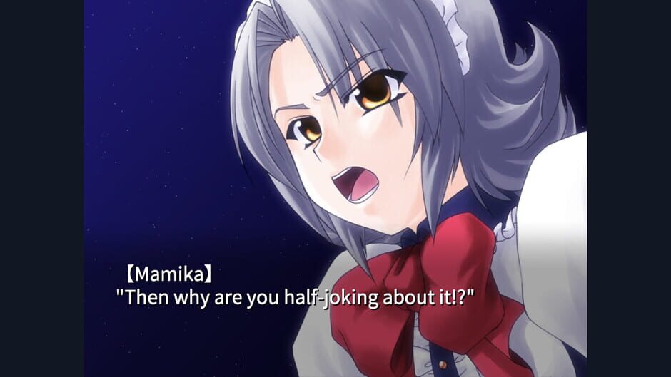 Yukizuki no Seisou screenshot 2