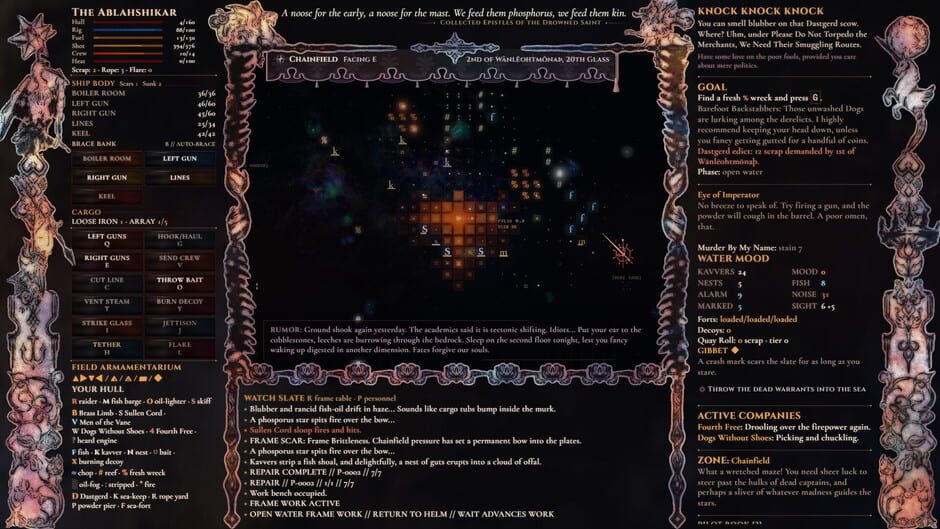 Ablahshikar screenshot 11