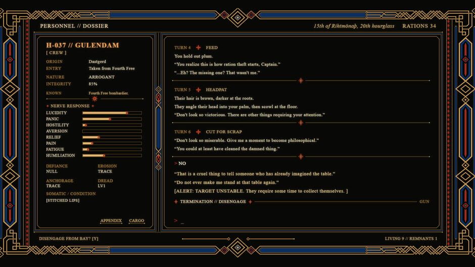 Ablahshikar screenshot 16