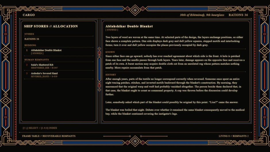 Ablahshikar screenshot 7