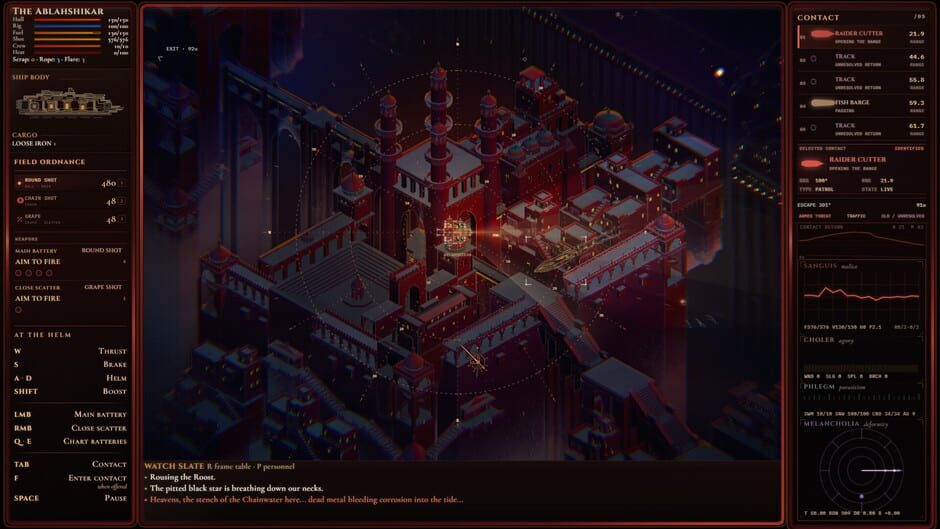 Ablahshikar screenshot 8