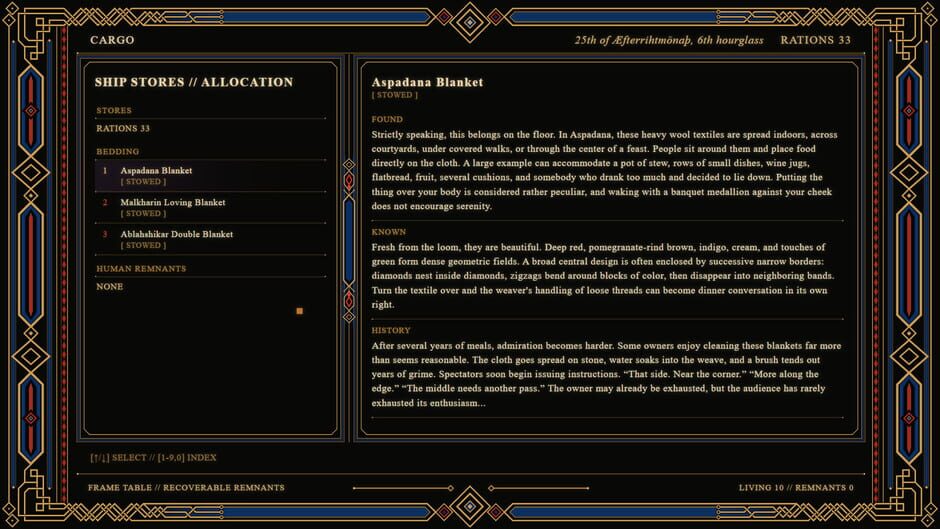 Ablahshikar screenshot 14