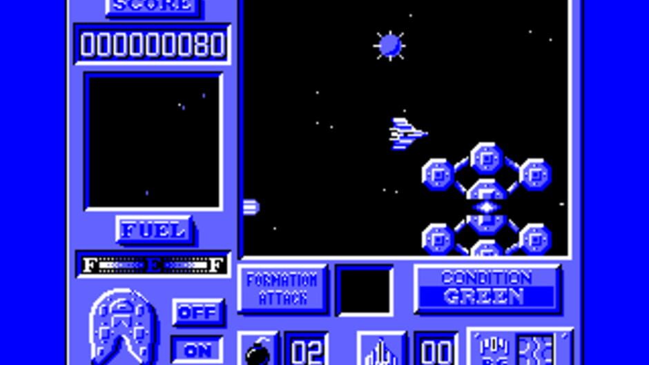 Bosconian '87 screenshot