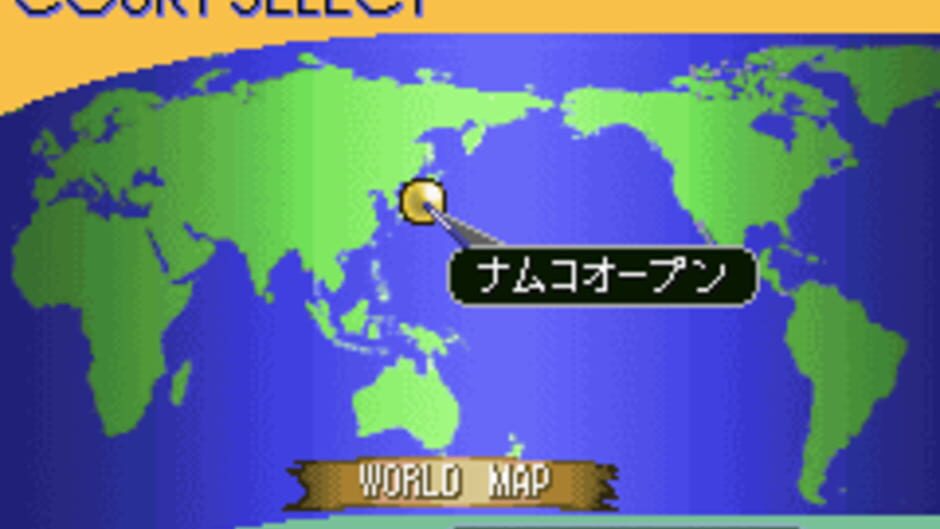 Family Tennis Advance screenshot