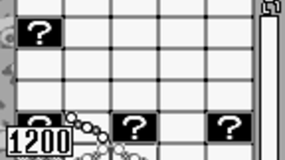 Tarepanda no Gunpey screenshot