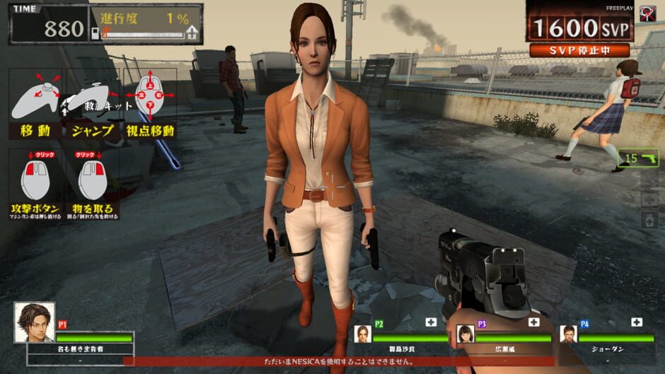 Left 4 Dead: Survivors screenshot