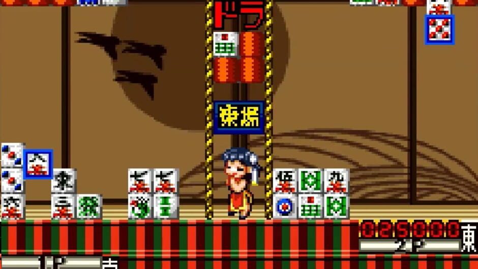Raku Jongg screenshot