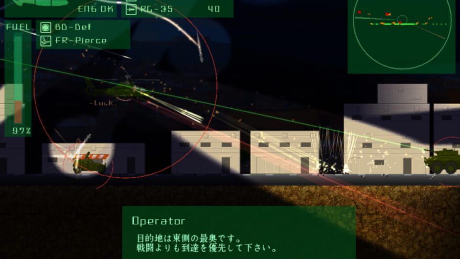 Heli Commando in Hell screenshot 3