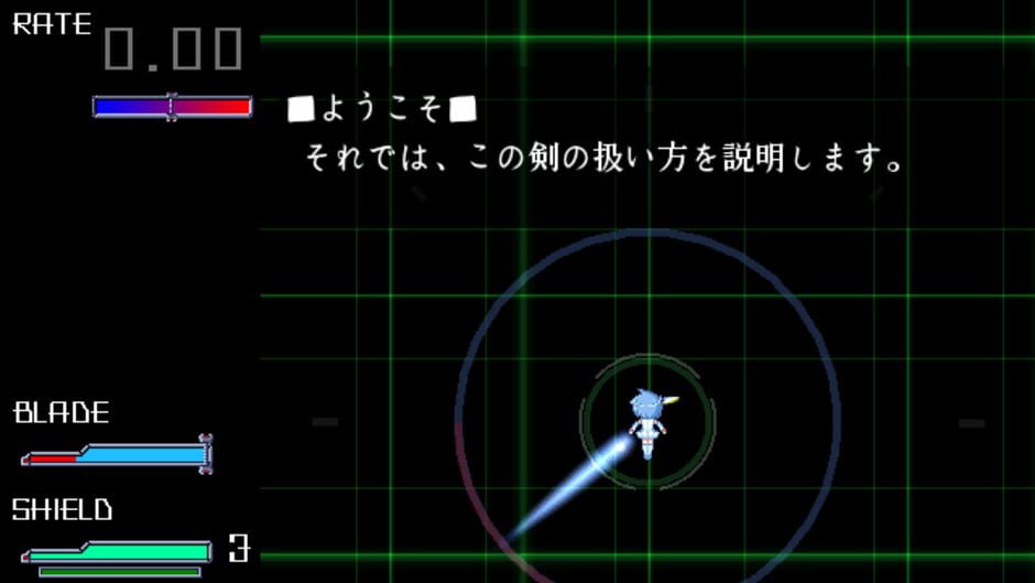 Asteraiser screenshot 3