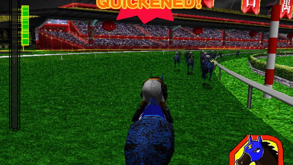 Final Furlong 2 screenshot
