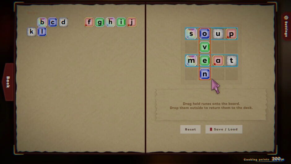 Sublimeal screenshot