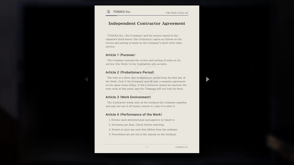 Anomagram screenshot 3