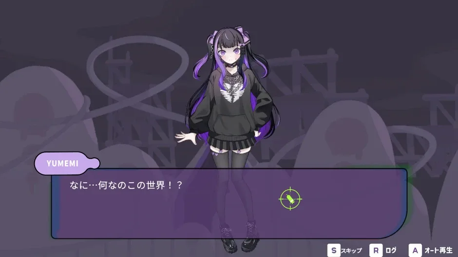 Кадър от Yamikin Shoujo Jirai-chan